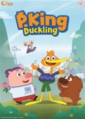 برنامه آموزش Learning With Duckling 